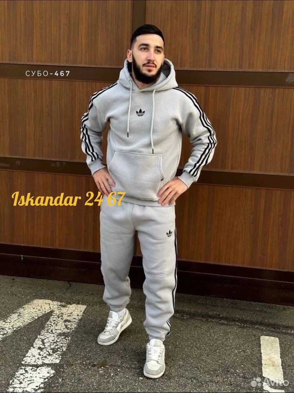 костюм спортивный мужской теплый на флисе,спортивный костюм adidas на флисе,костюм спортивный мужской,спортивный костюм,мужской спортивный костюм на флисе