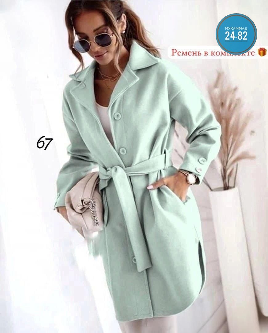 пальто женские,пальто,пальто для женщин,пальто кашемир,пальто с поясом