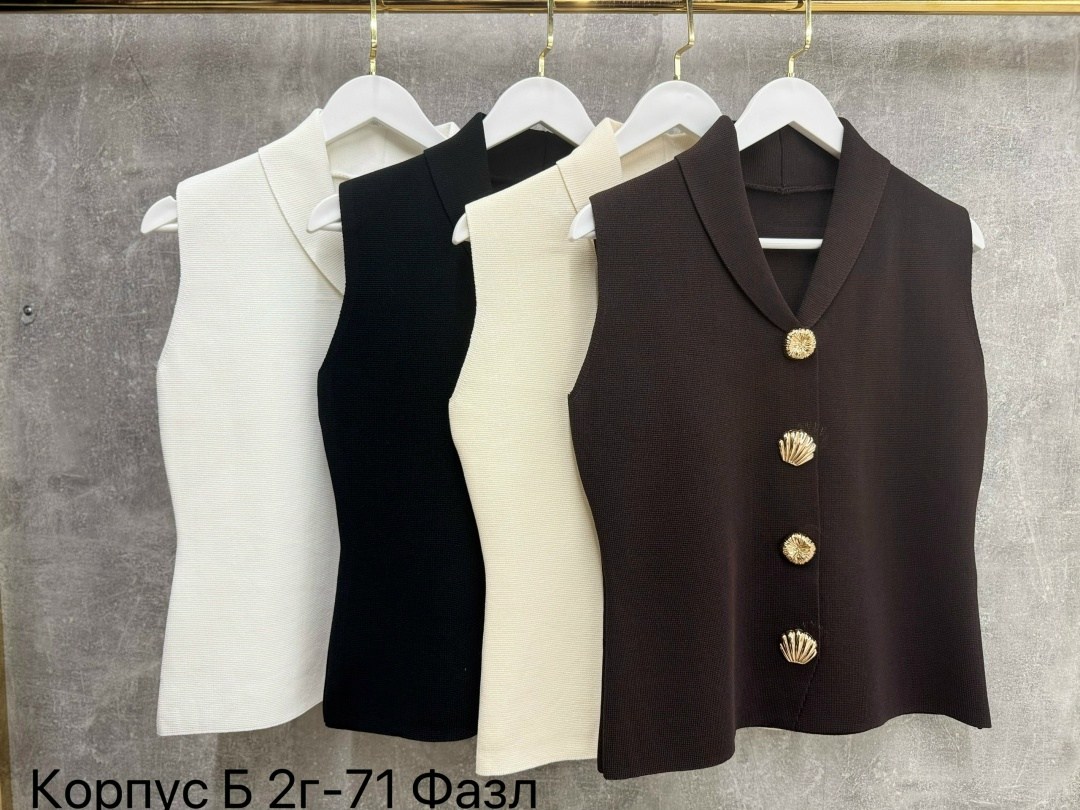 жилет женский,жилетка женская,жилет классический,женский вязаный жилет,жилет приталенный