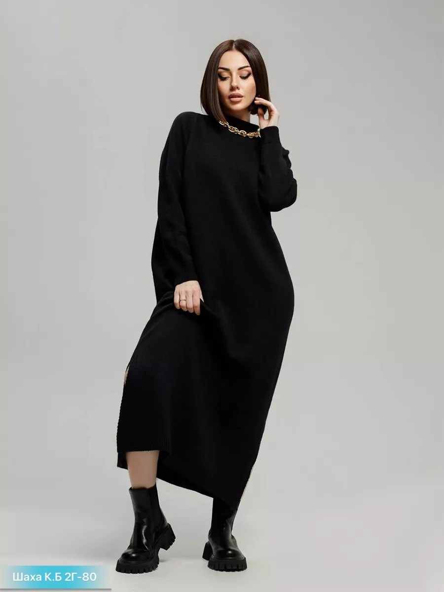 трикотажное платье,платье вязаное,платье шерстяное,теплое платье,платье