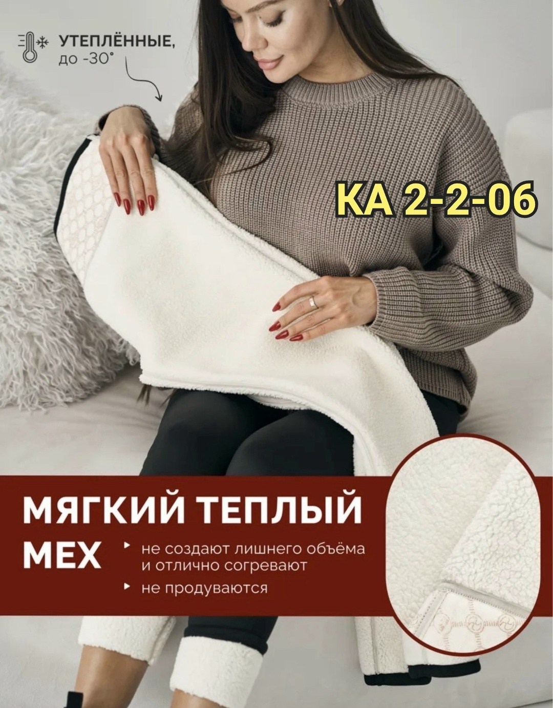 легинсы женские,леггинсы женские,лосины женские,лосины и легинсы,лосины леггинсы