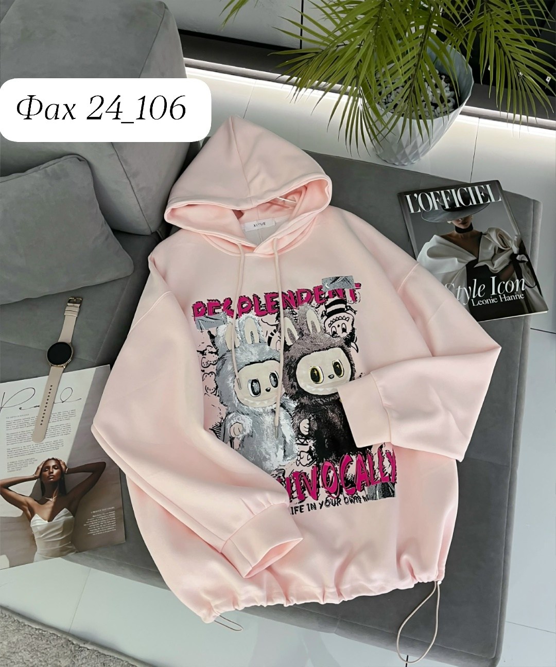 модная толстовка,женская толстовка,толстовки худи,свитшот женская,толстовки свитшот