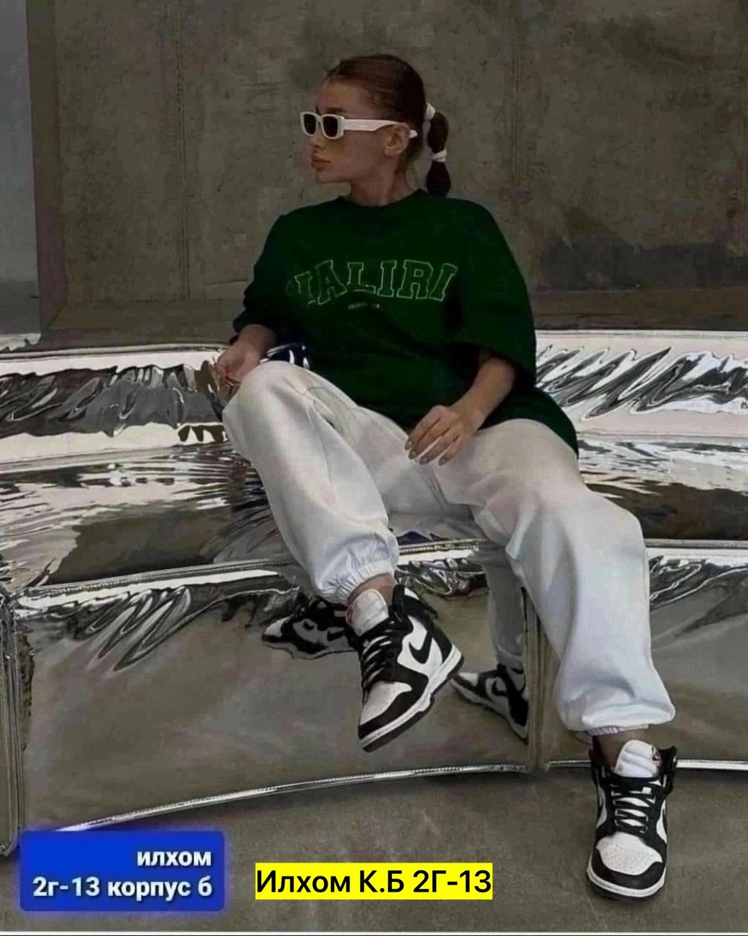 костюм спортивный женский,костюм спортивный,свитшот женская,костюм в спортивном стиле,женский спортивный костюм на флисе