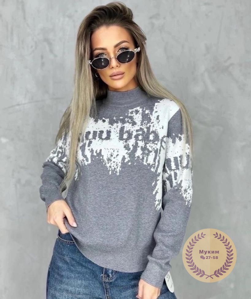 кофта кашемир,женские кофты,свитер кофта,свитера женские,