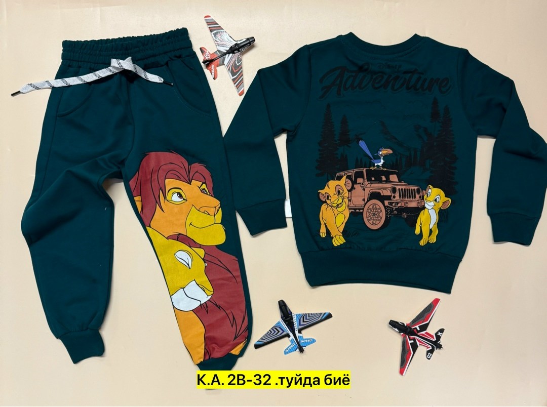 костюм спортивный для мальчика,костюм детский,детские костюмы,детские костюмы для мальчика,костюм для мальчика