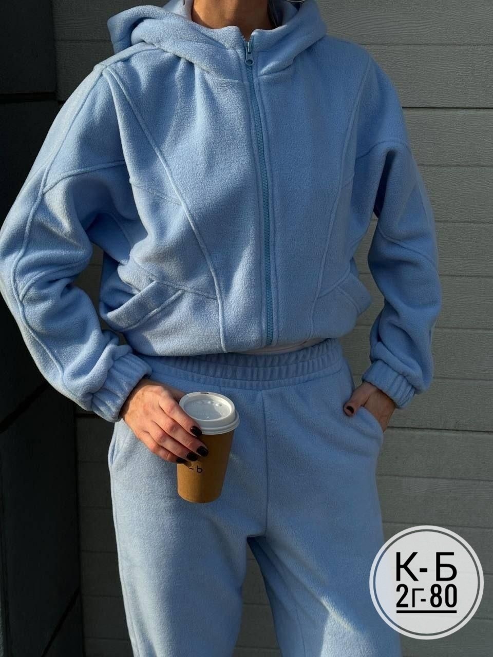 костюм спортивный женский,женский спортивный костюм на флисе,женский костюм,костюм спортивные женские костюмы,костюм на флисе