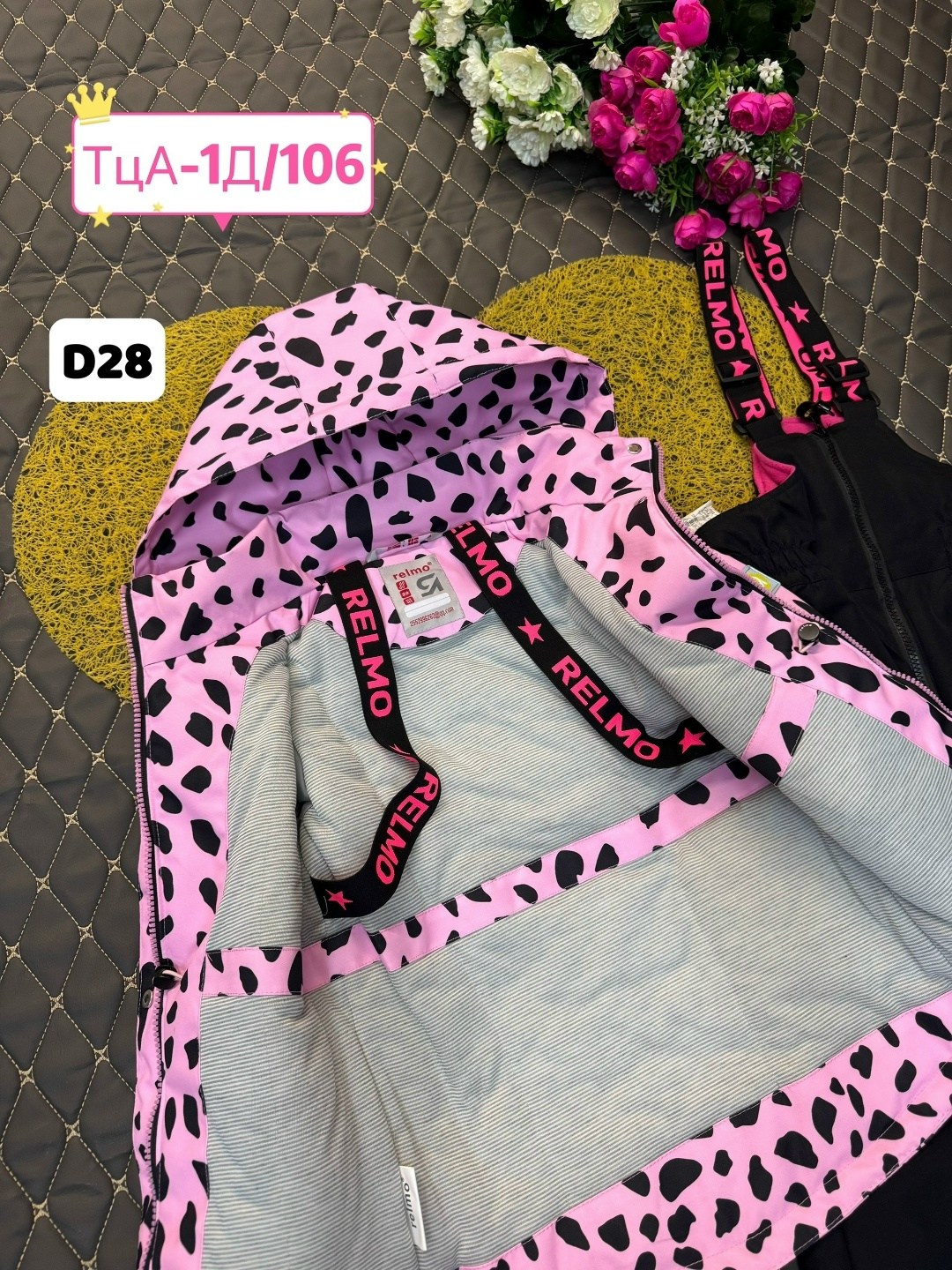 демисезонный костюм для девочек,костюм розовый,детские костюмы,демисезонные костюмы,детский костюм