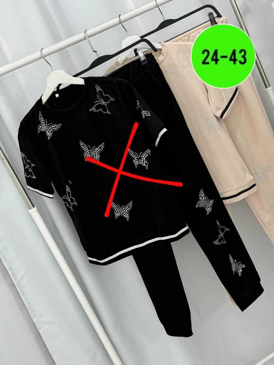 турецкие костюмы женские,костюм женский спортивный,женские костюмы брючные,трикотажные костюмы,женский костюм двойка