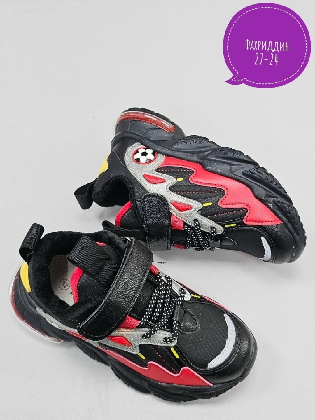 детские кроссовки,кроссовки,кроссовки мальчику,детская ,кроссовка детская