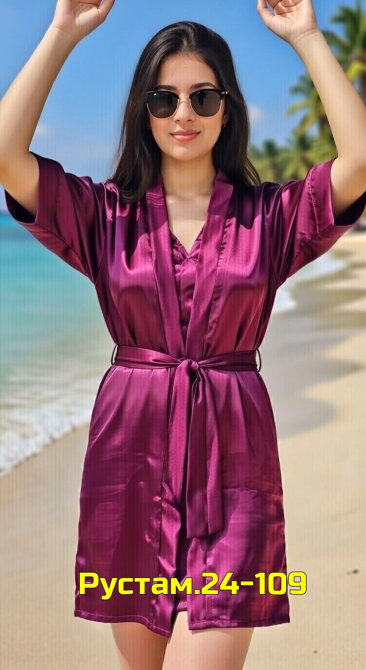 халат женский атласный,женский шелковый халат,халат женский шелковый черный,шелковый халат,атласный халат