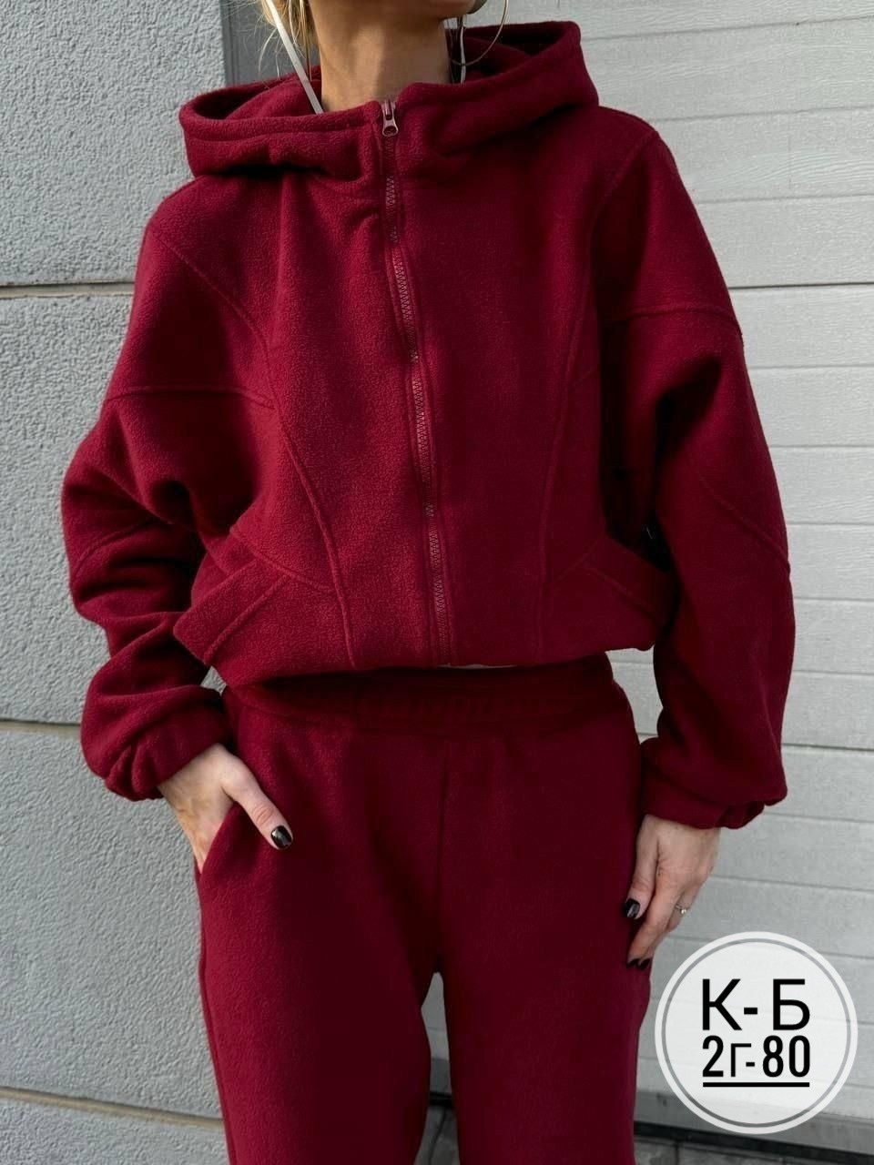 костюм спортивный женский,женский спортивный костюм на флисе,женский костюм,костюм спортивные женские костюмы,костюм на флисе