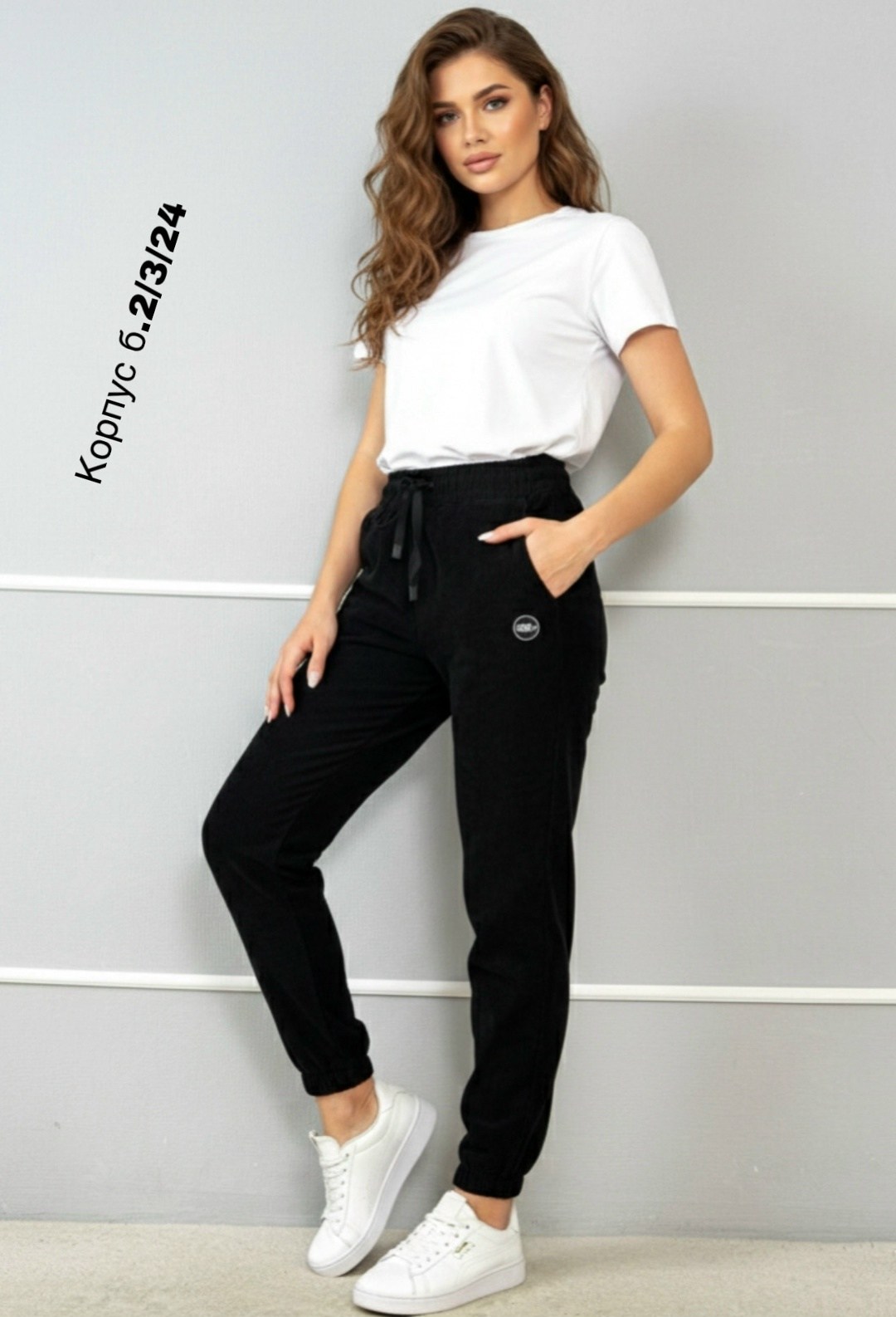 брюки спортивные женские,спортивные брюки,брюки женские,спортивные штаны женские,брюки джоггеры женские