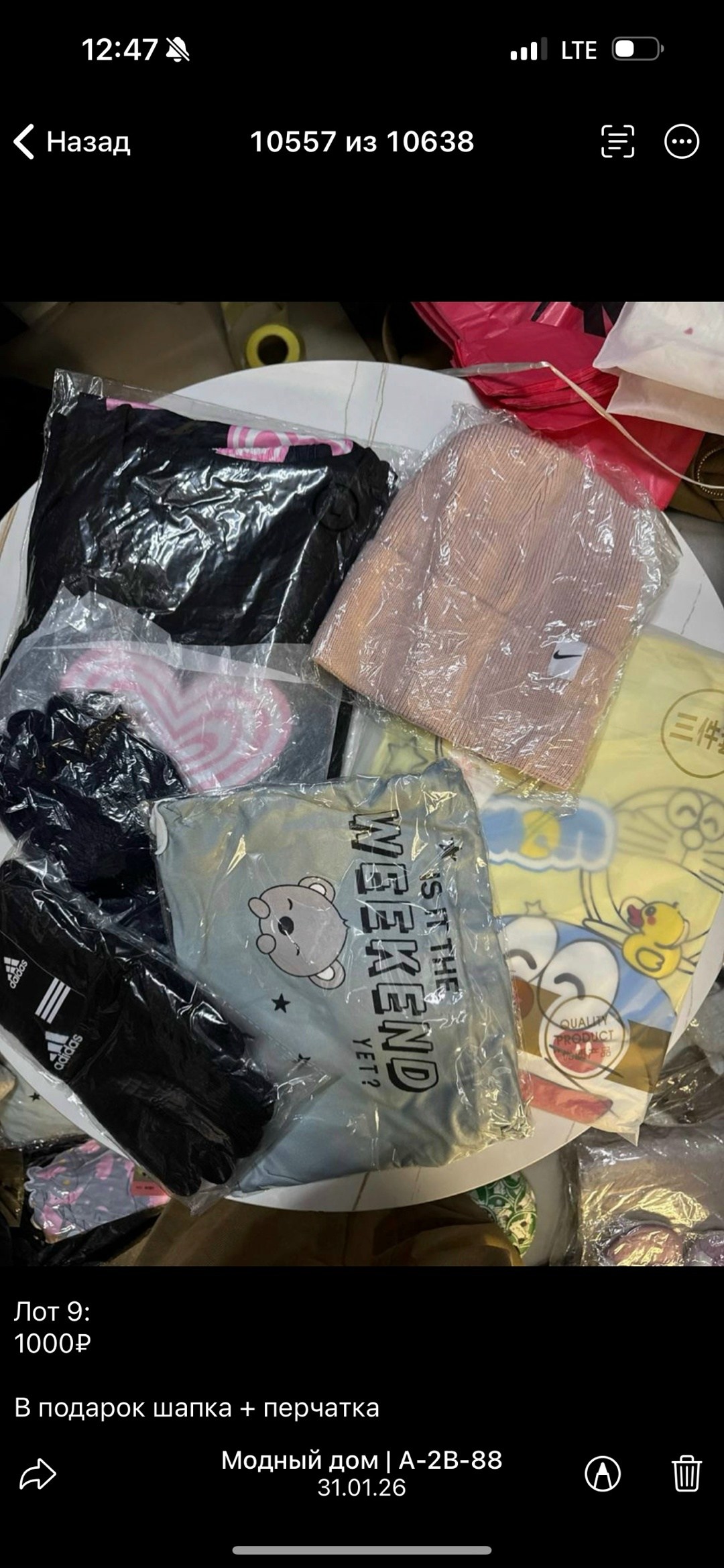 домашние тапочки,женские домашние тапочки,тапочки женские,тапки женские,тапочки модные