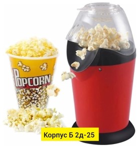 Халат