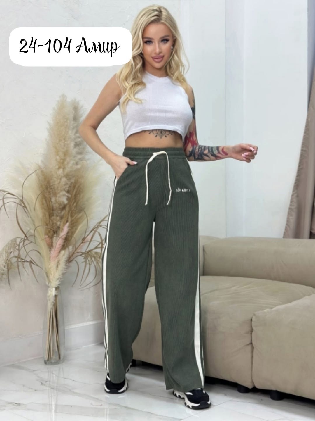 женские брюки,брюки палаццо,женские штаны,женские брюки палаццо,элегантные брюки