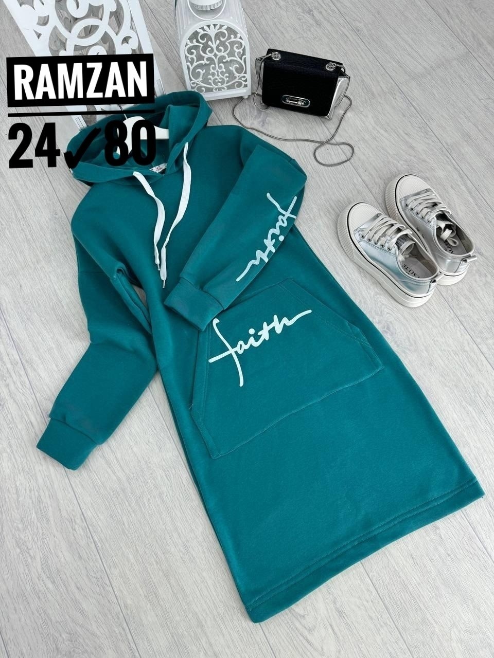 платье спортивное,спортивные платья с капюшоном,стильное спортивное платье с капюшоном,платье спортивное трикотажное,женское платье спортивного стиля