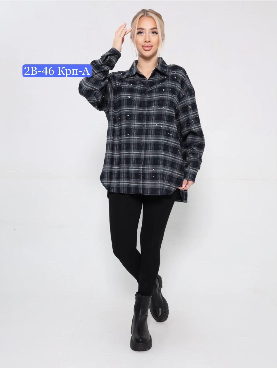 женская рубашка оверсайз в клетку,рубашка в клетку оверсайз,рубашка в клетку,женская рубашка,рубашка в клетку оверсайз удлиненная