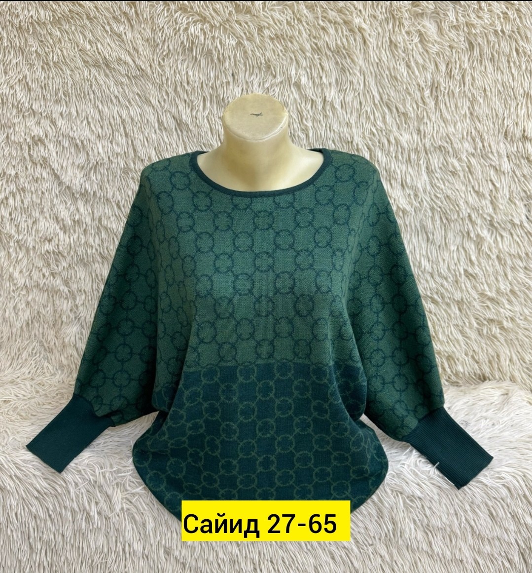 кофта женская джемпер,женская кофта,свитер женский кофта,свитер кофта,свитер