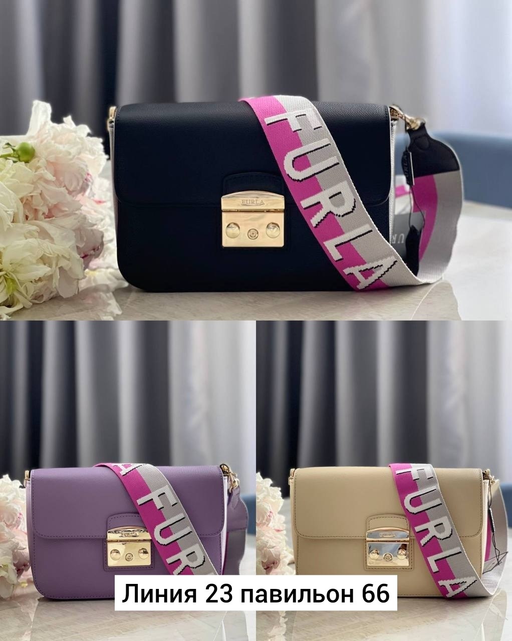 furla metropolis сумка,сумка furla,сумка,сумка женская,черная сумка