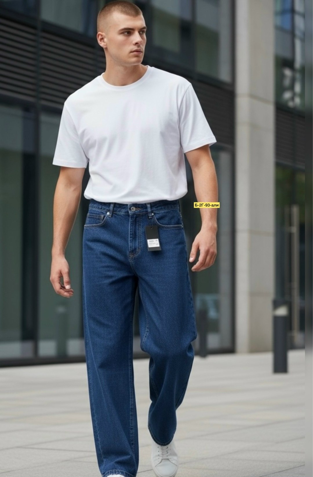 мужские джинсы,джинсы мужские широкие,широкие джинсы,монтана джинсы мужские,джинсы мужские урбан