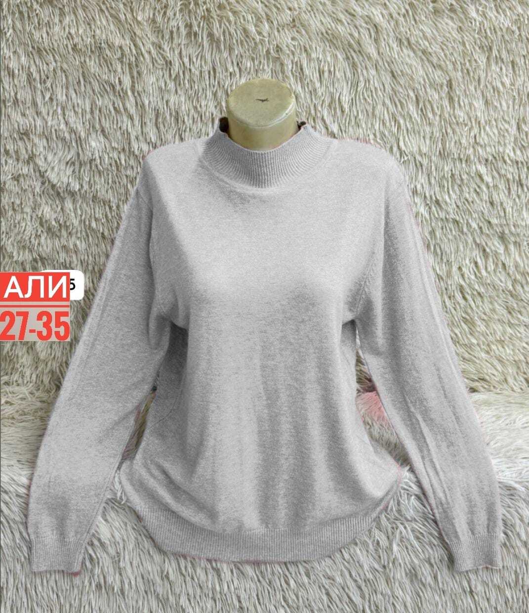 водолазка кашемир,женская кофта,водолазка,материал кашемир,женский свитер