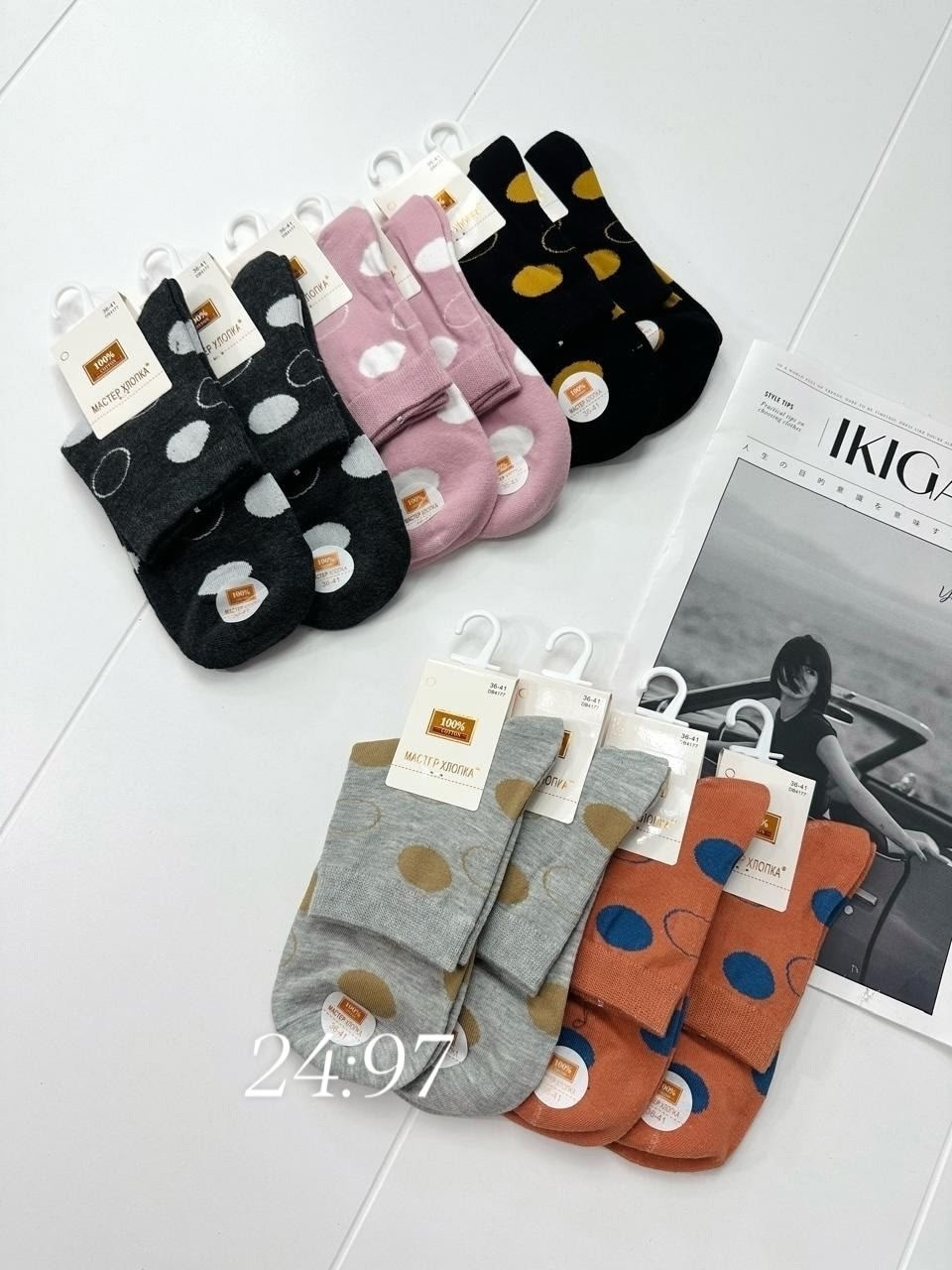 женские носки,носки женские 10 пар,комплект носки женские,носки женские хлопковые,носки женские короткие
