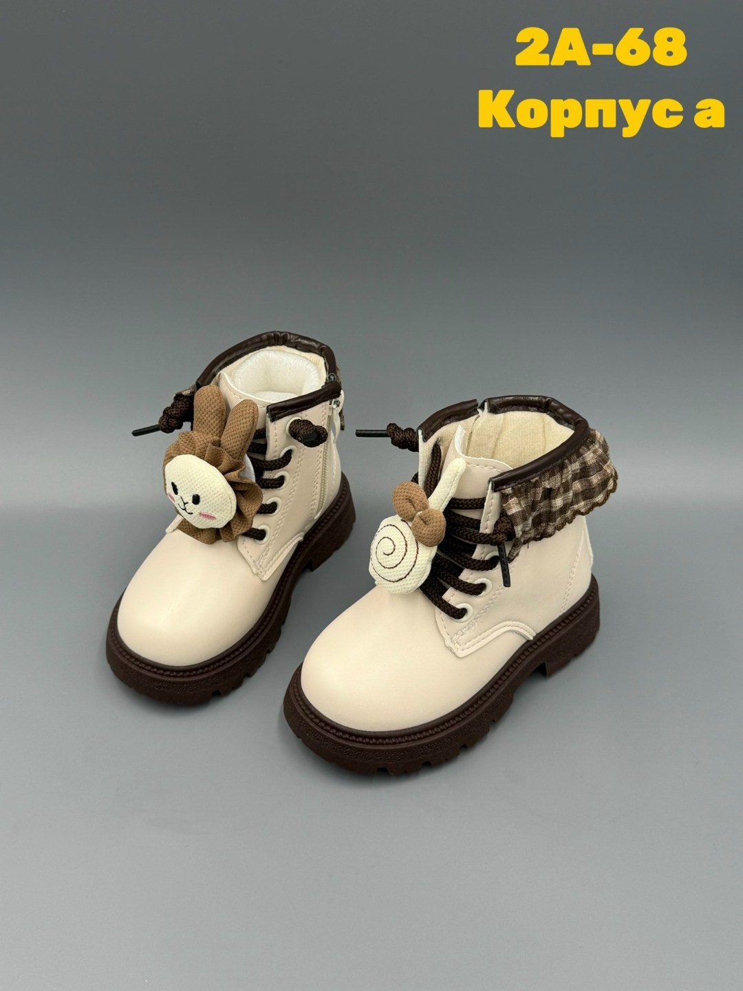 ,детская ,ботинки детские,ботинки для девочки, для девочки