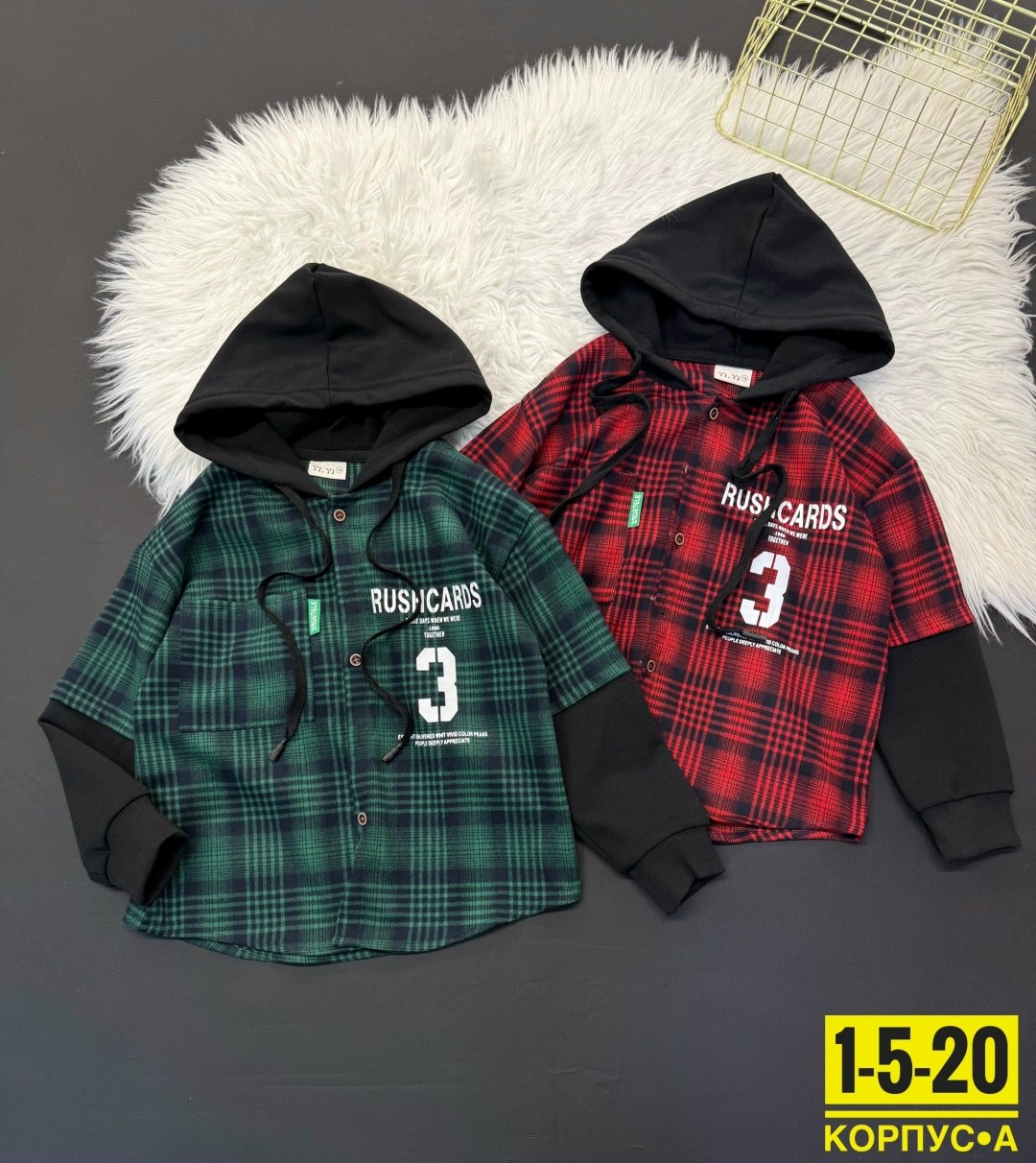 рубашка в клетку с капюшоном,рубашка с капюшоном,рубашка для мальчика,детская рубашка,рубашка с капюшоном для мальчика