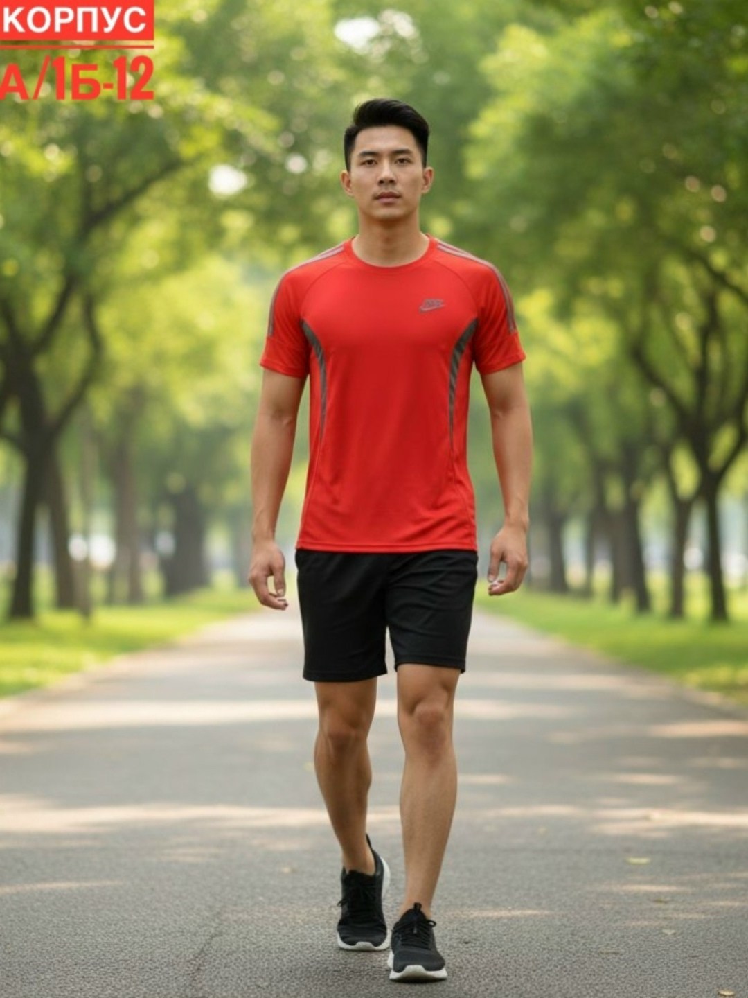 спортивная одежда для мужчин,мужская спортивная одежда, для фитнеса,мужские спортивные костюмы,спортивные костюмы для мужчин
