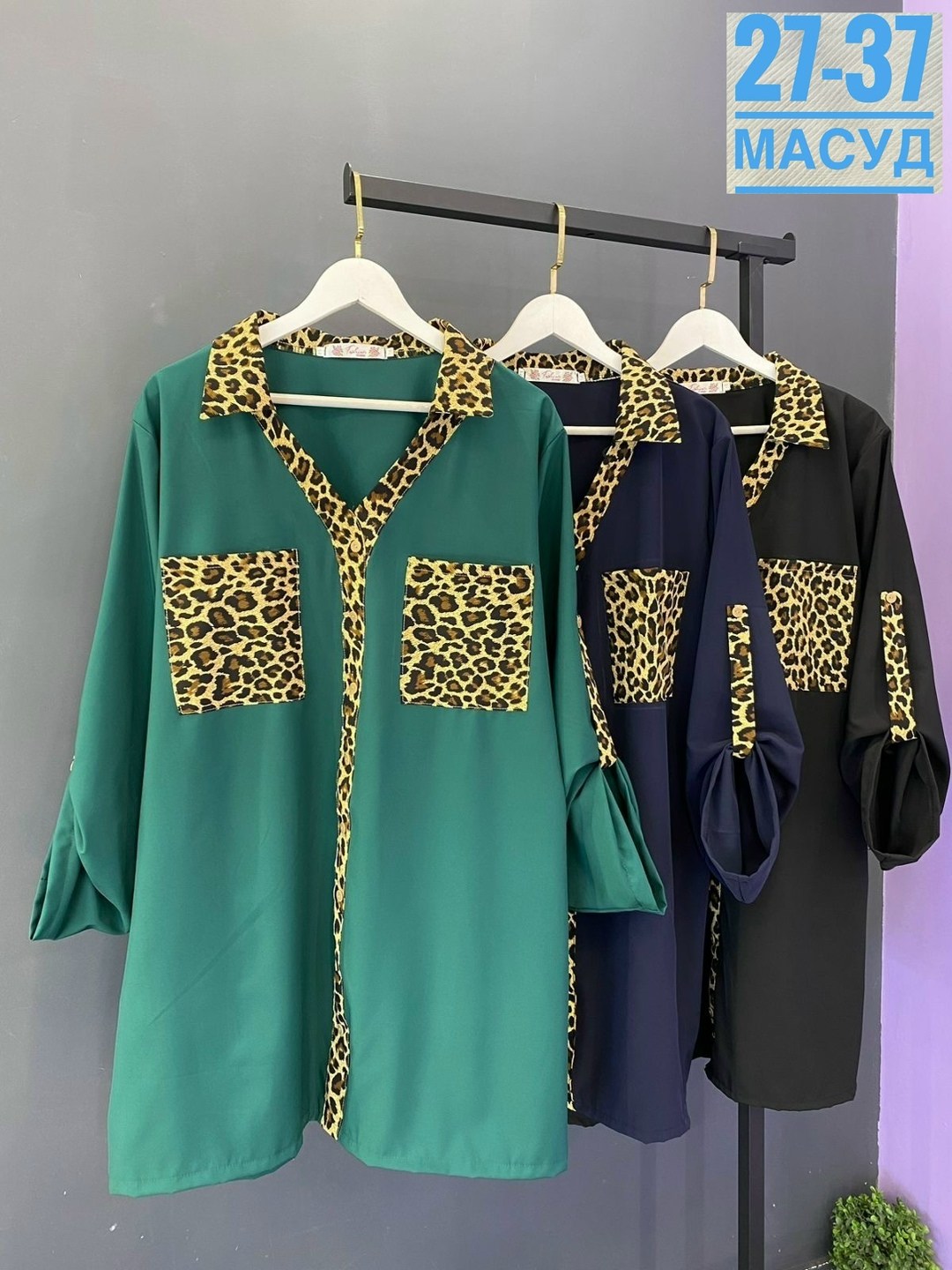 блузка удлиненная,одежда для женщин,туника женская,блузка женская,женская блуза