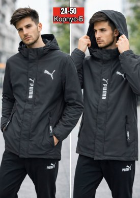 Верхняя одежда