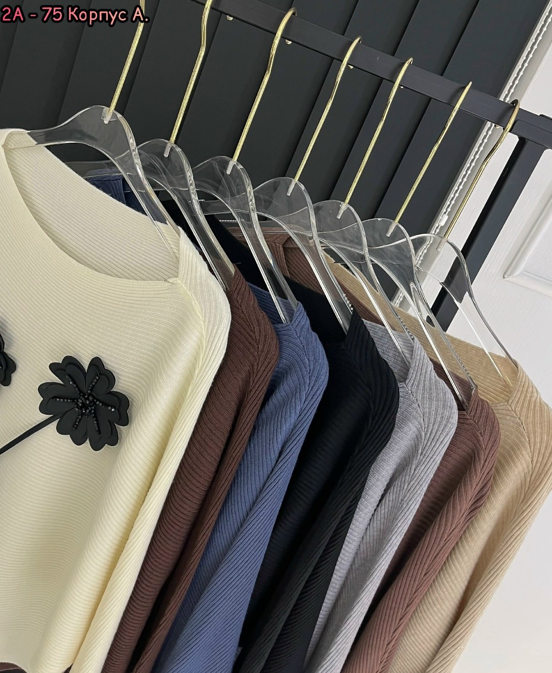 кофта женская,сумка pinko,женская сумка pinko,свитера женские,модная сумка