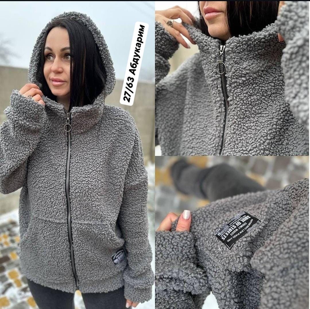 толстовка барашка,куртка женская,кардиган барашек,кардиган,женская кофта