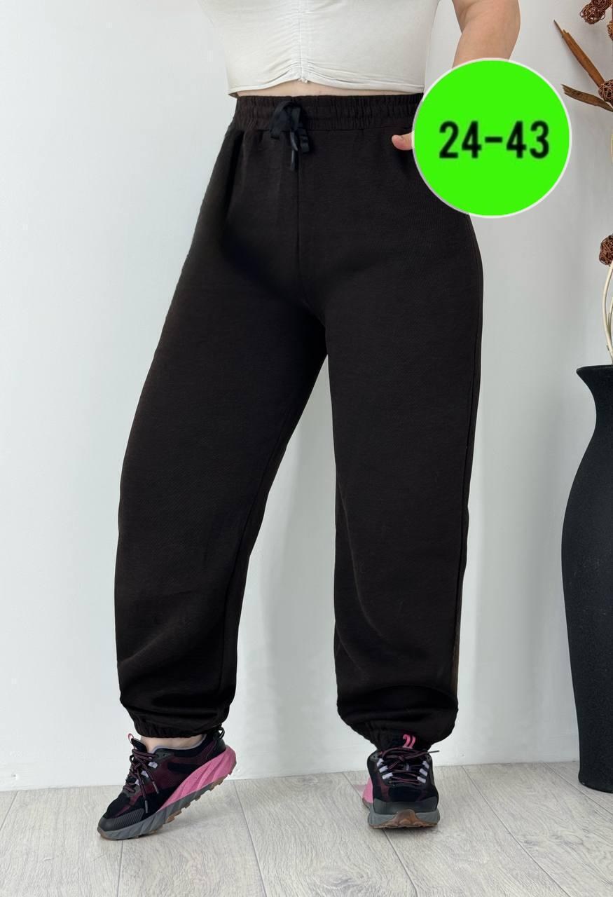 штаны на флисе,спортивные брюки штаны,женские брюки спортивные,штаны женские,спортивные штаны
