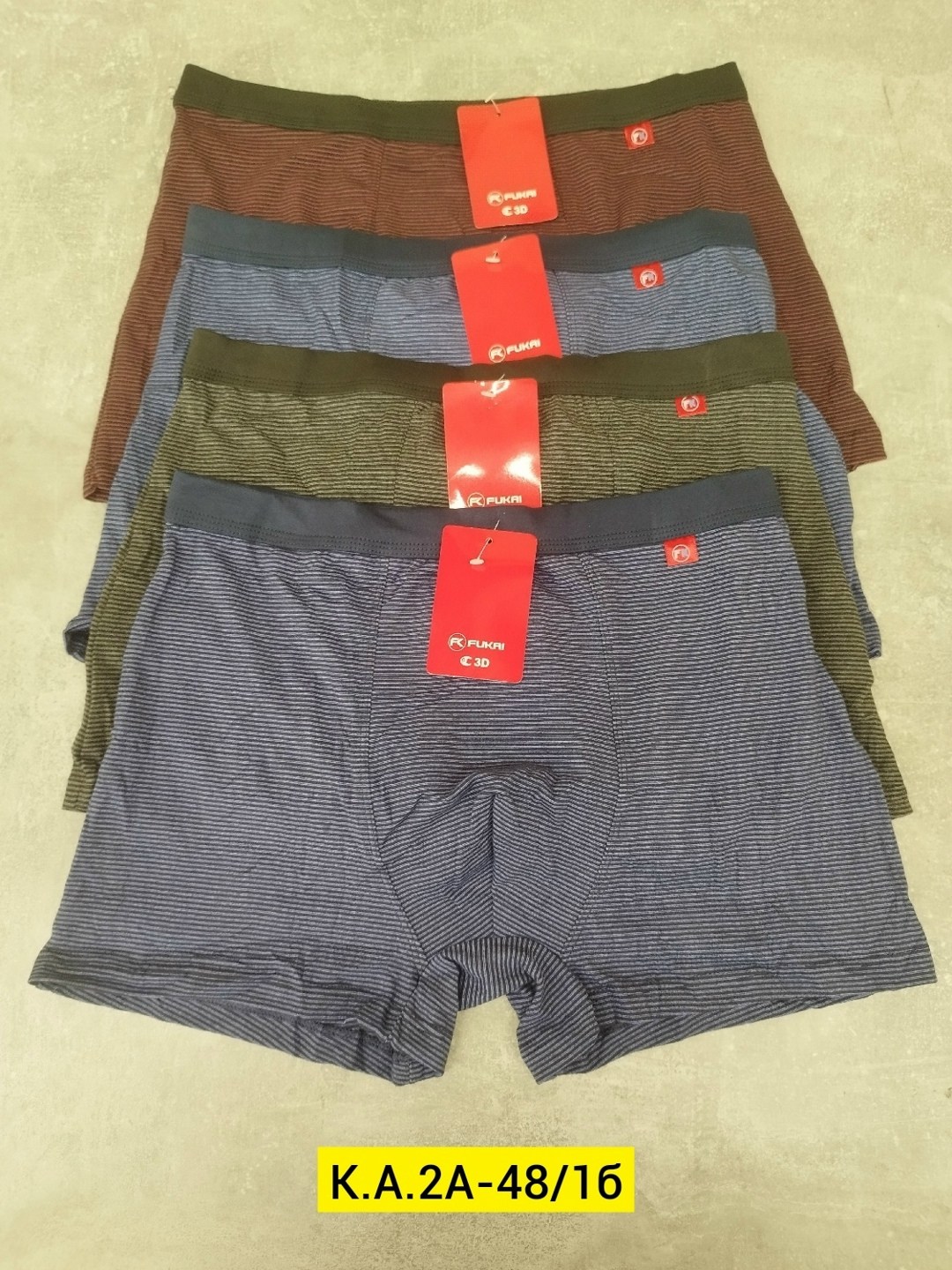 комплект трусов мужских fukai безшовных 4шт серых 54 ru,комплект трусов мужских fukai безшовных 4шт серых 46 ru,брюки мужские,комплект трусов мужских fukai безшовных 4шт серых 50 ru,брюки reima 522226