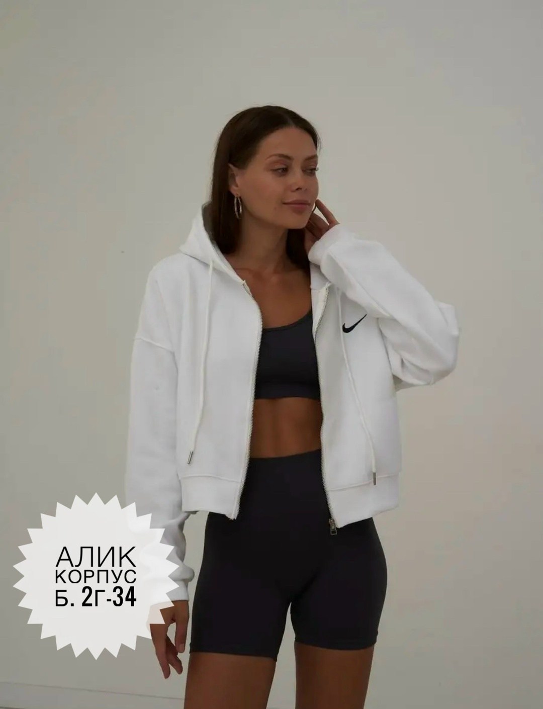 толстовки женская,женская кофта,толстовка,кофта спортивная,толстовки свитшот