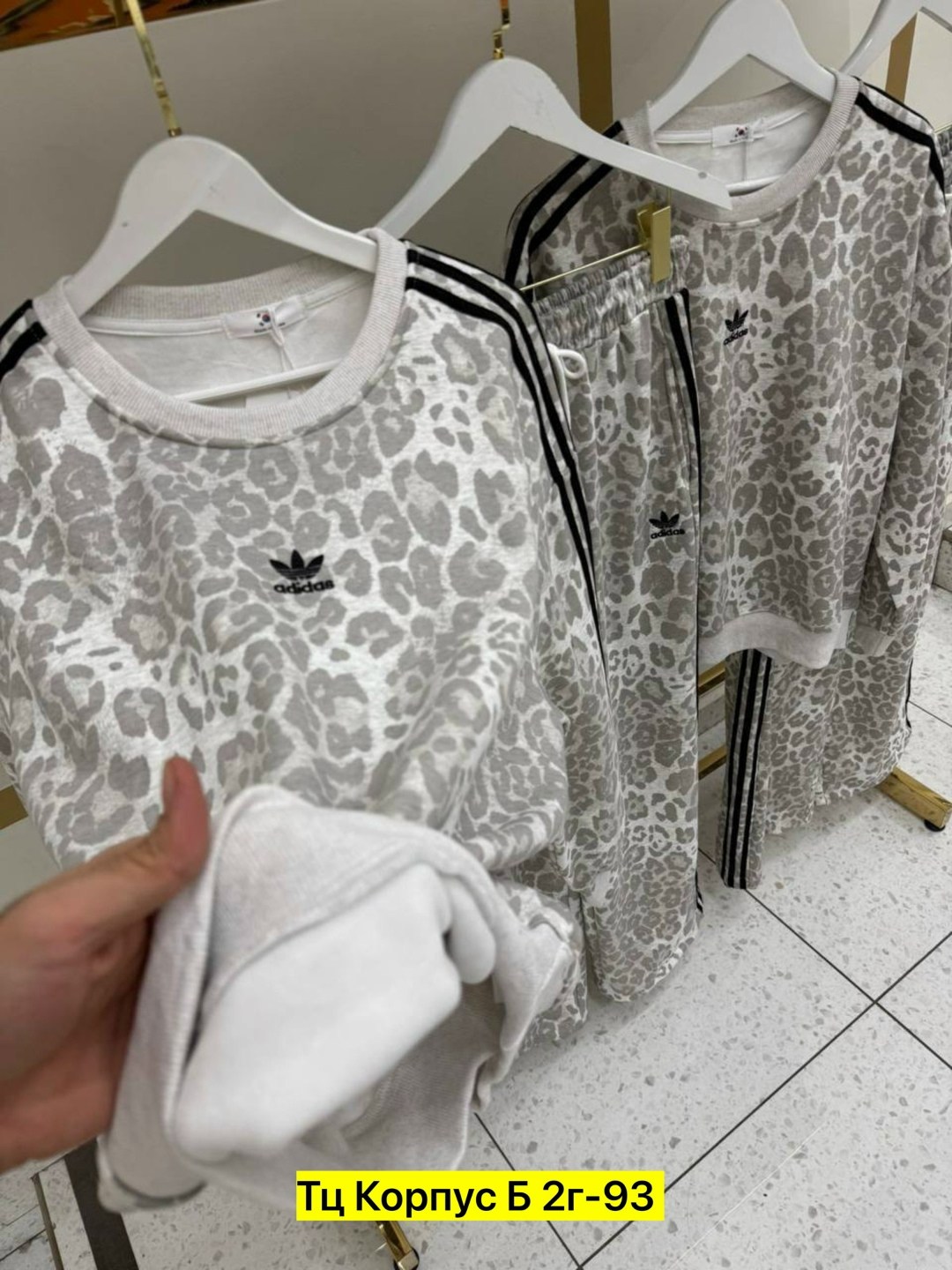 костюм,женские костюмы,костюм свободный,костюм женский двойка