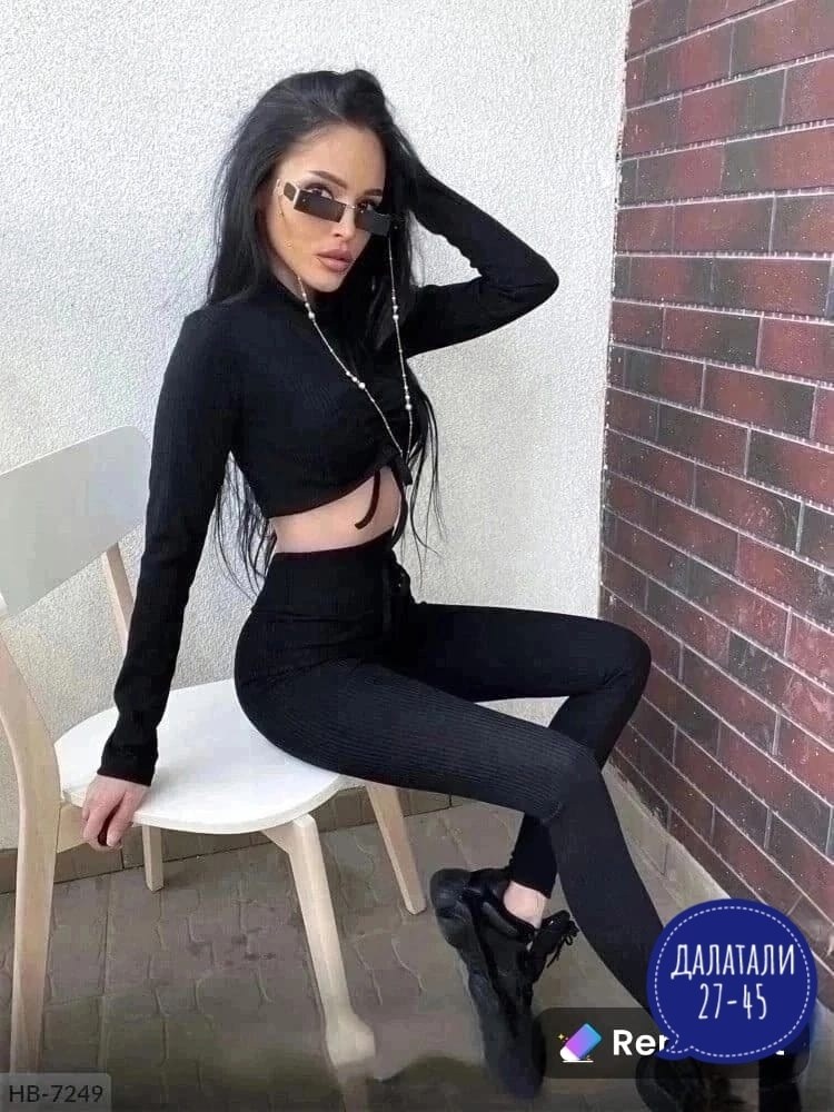 костюм женский,женский костюм с брюками,костюм женский двойка лапша,костюм женский трендовый,костюм женский арт. 11594009