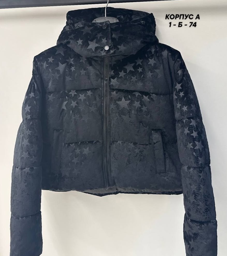 куртка женская белая,куртка женская укороченная,женская куртка,куртка,женская демисезонная куртка