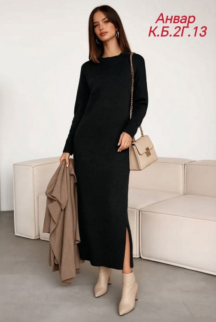 трикотажное платье,платье,женское платье,длинное трикотажное платье,трикотажное платье миди