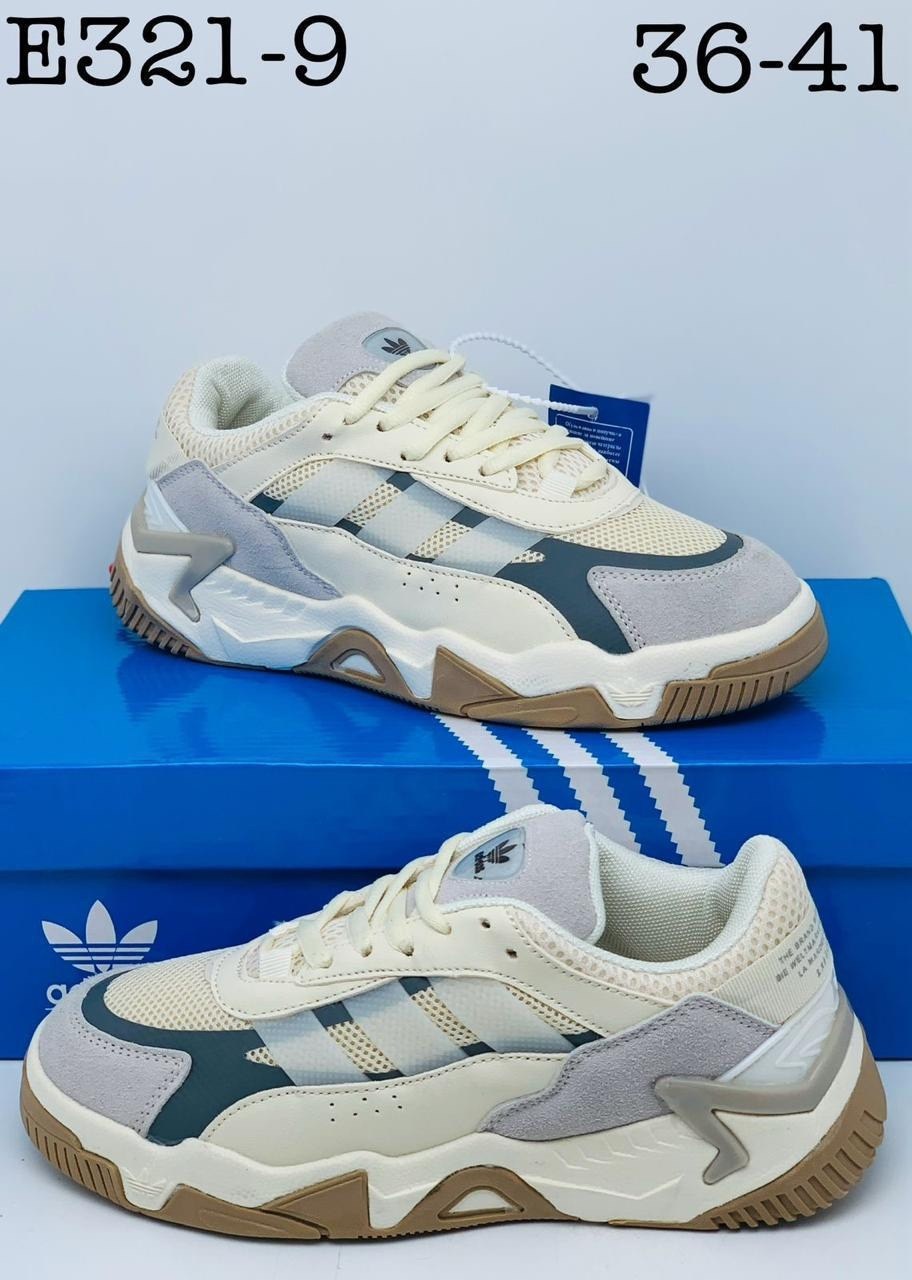 кроссовки adidas niteball 2,кроссовки adidas niteball,кроссовки adidas niteball 2.0,кроссовки adidas niteball ii,кроссовки adidas