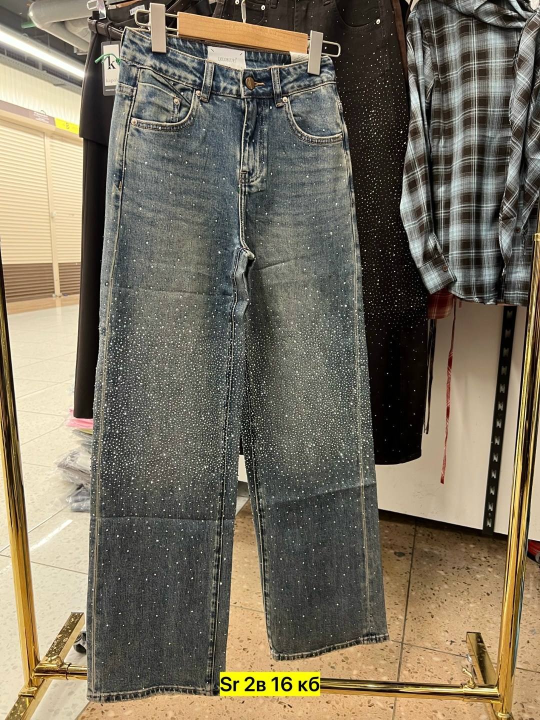 джинсы стразы,модные джинсы,женские джинсы,джинсовые брюки,джинсы