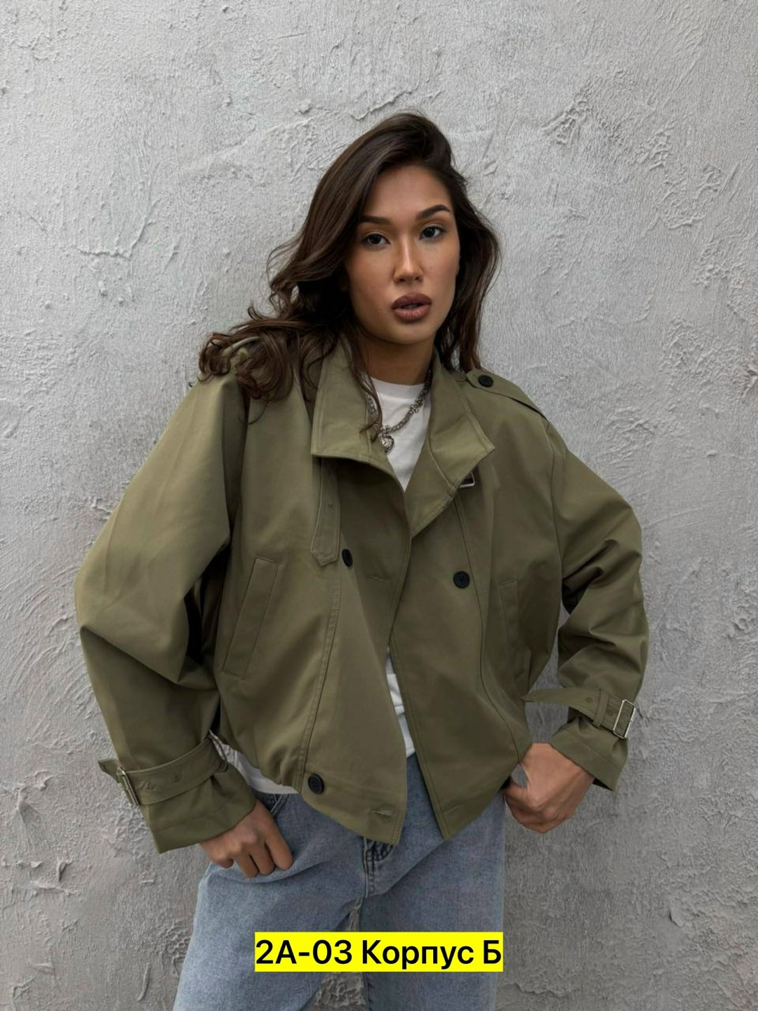 тренч куртка,куртка женская,куртка короткая,куртка