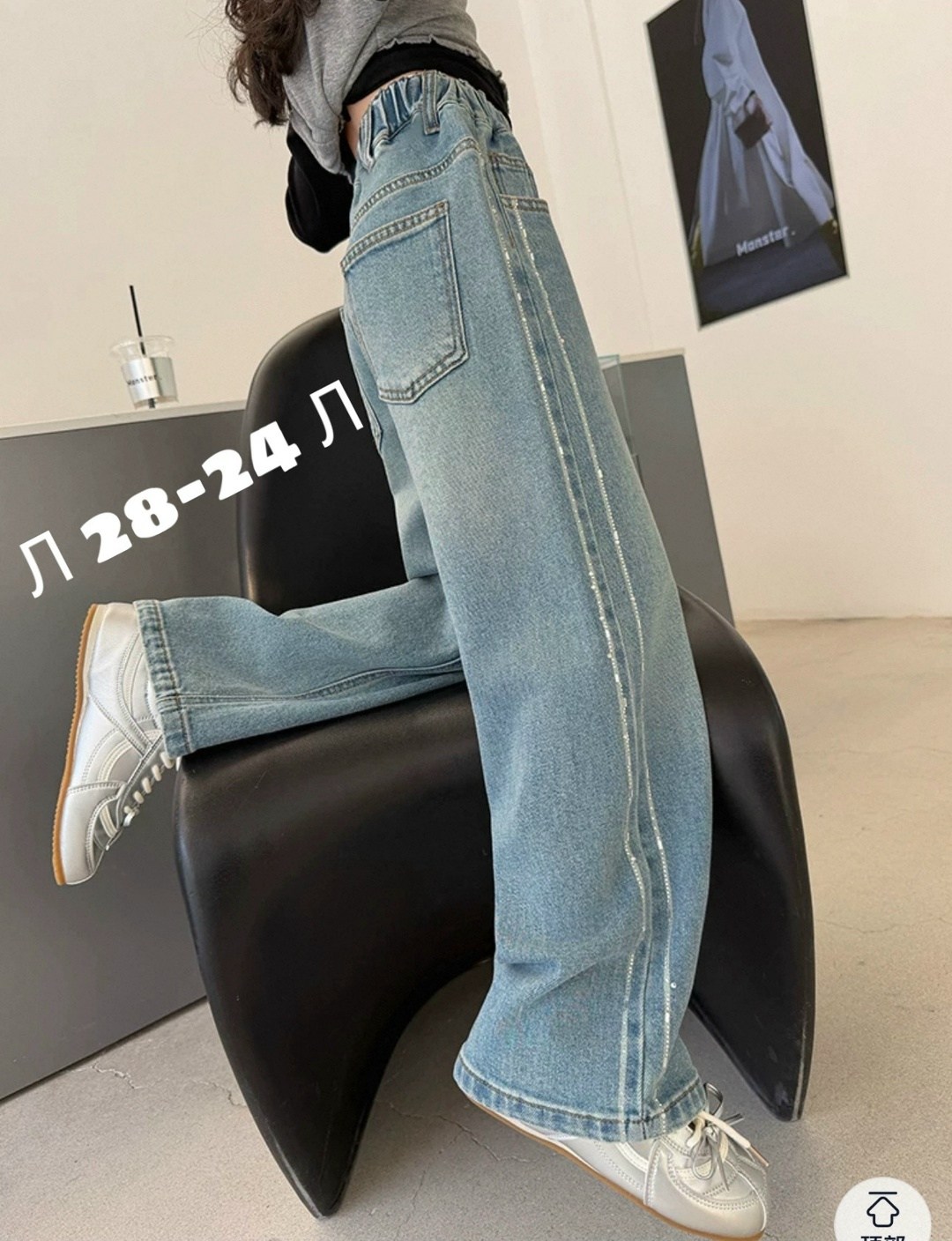 широкие джинсы для девочек,джинсы для девочек,джинсы для девочек подростков,джинсы для девочки подростка широкие,широкие джинсы