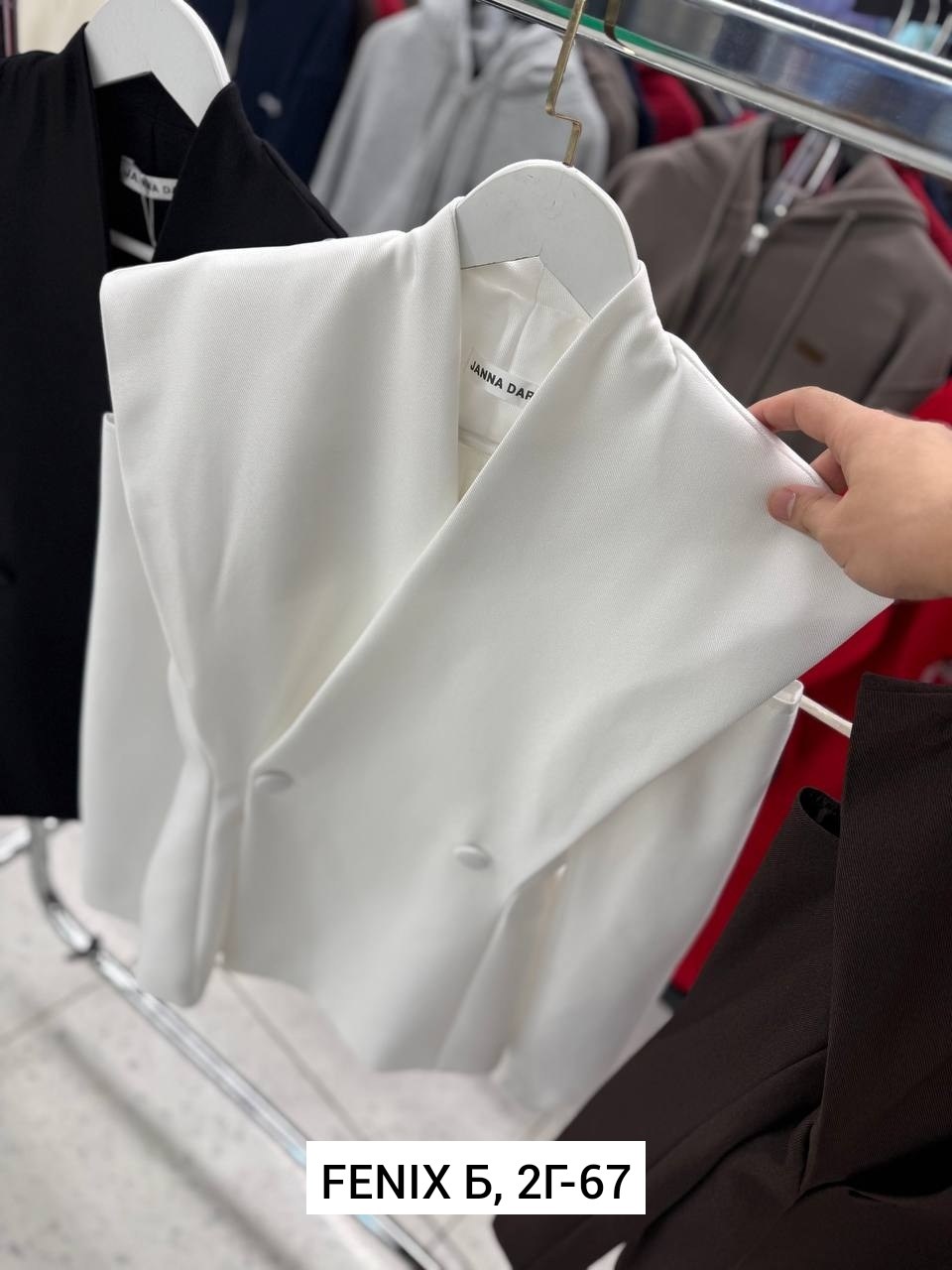 жакет и пиджак,жакет,пиджак женский,жакет и брюки,пиджак