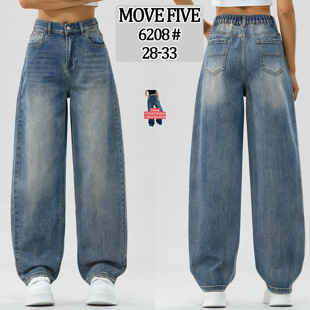 широкие джинсы женские,джинсы широкие,джинсы багги широкие y2k потертые amazy wear,джинсы широкие прямые,baggy denim джинсы