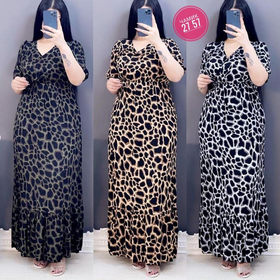 леопардовое платье в пол,платье,женское платье макси с леопардовым принтом,платье женская,платье длинное леопардовое