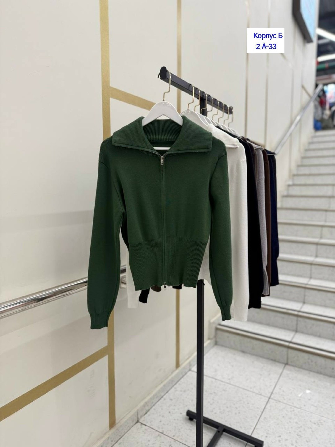 толстовка женская,кардиган,толстовка,кардиган с капюшоном,толстовка с брюками