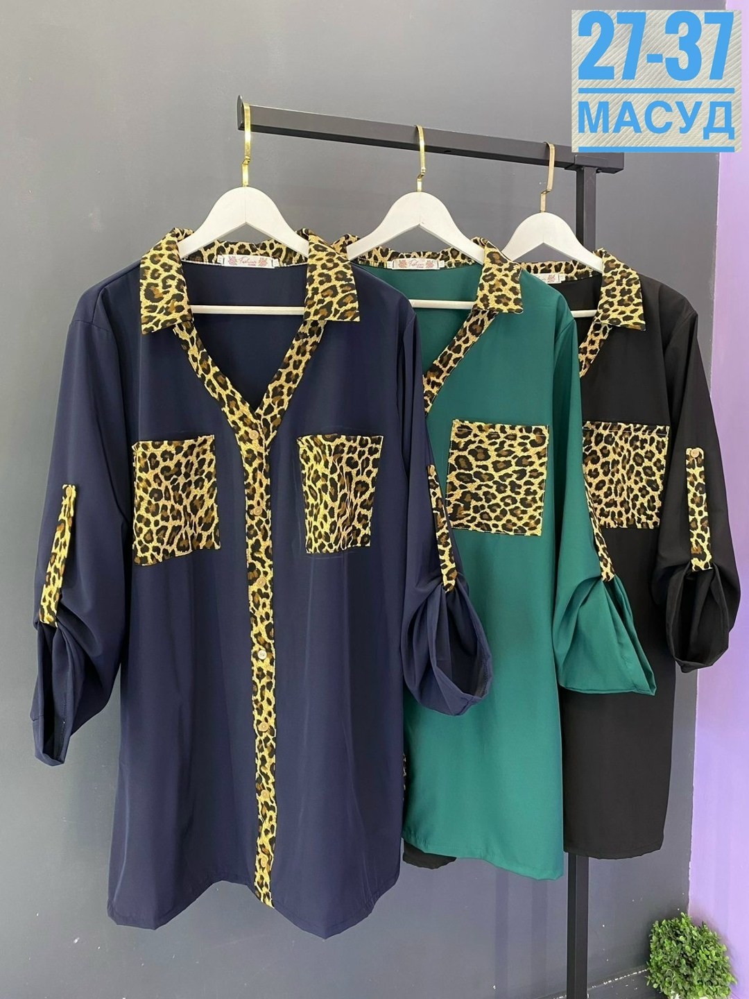 блузка удлиненная,одежда для женщин,туника женская,блузка женская,женская блуза