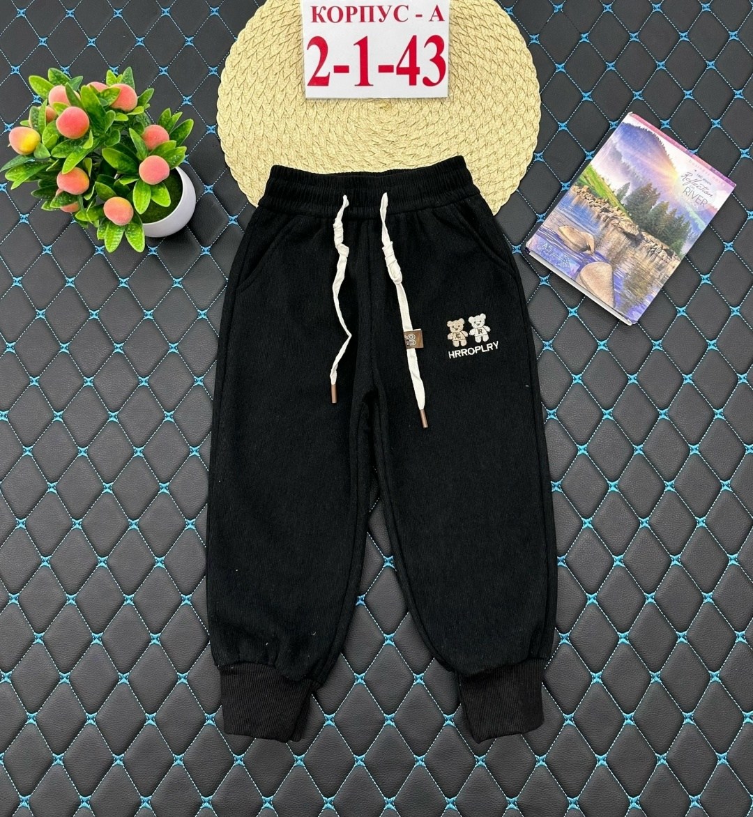 штаны детские,детские брюки,штаны для девочек,штаны для детей,штаны теплые
